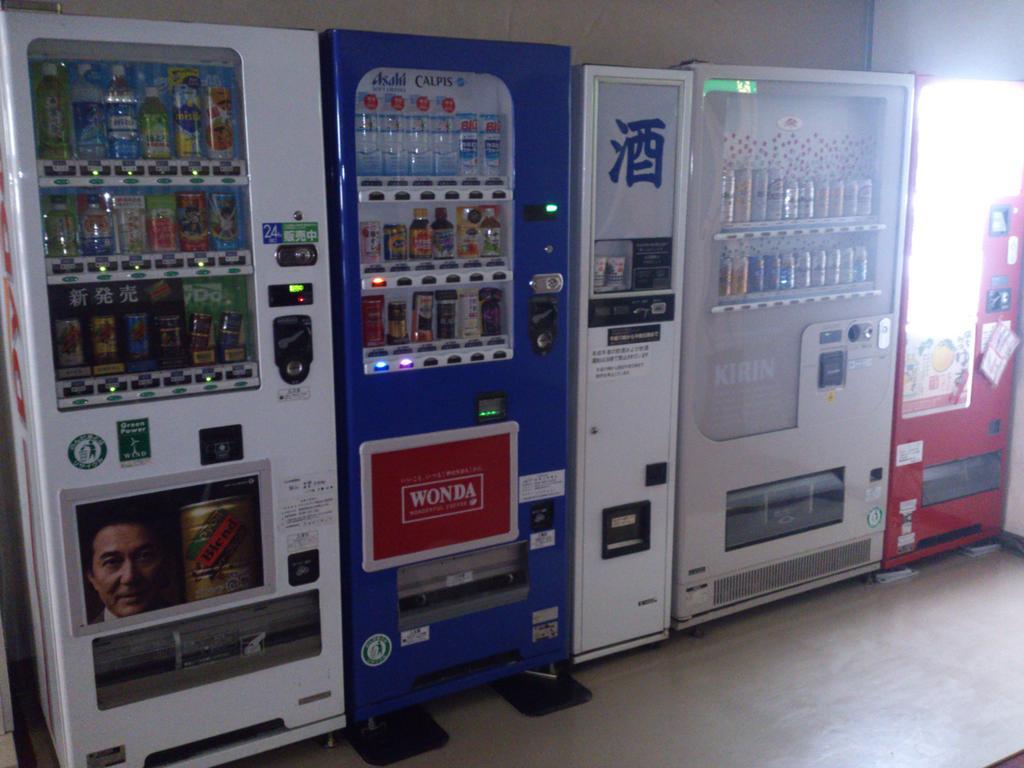 Hotel Kajiwara Matsuyama  Exteriör bild